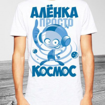 Майка №48